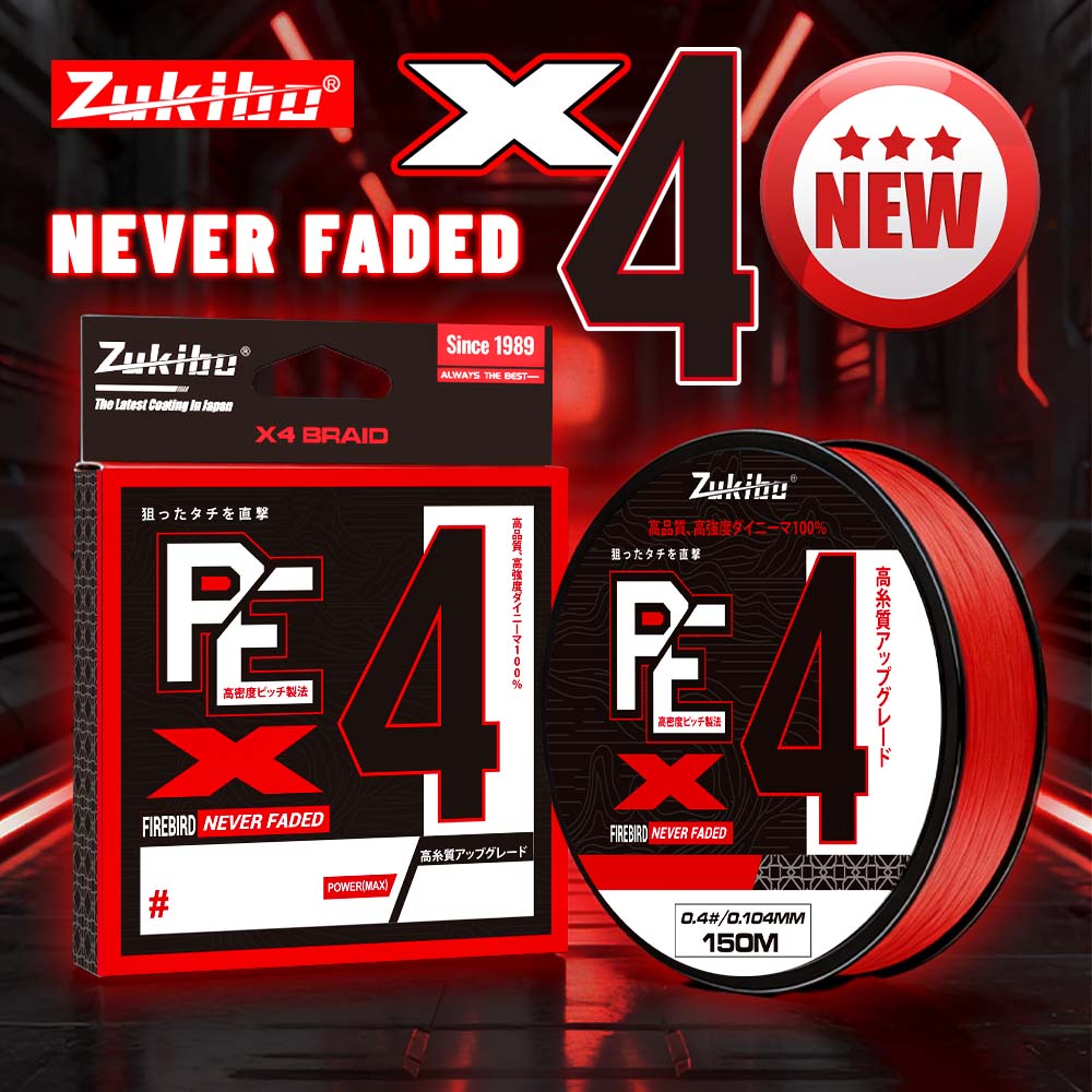Ice Fishing Line - ZUKIBO Firebird Solmaz 4 Katlı Örgülü